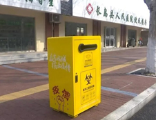 江蘇萬德福制造！廢棄口罩專用回收箱亮相長島！