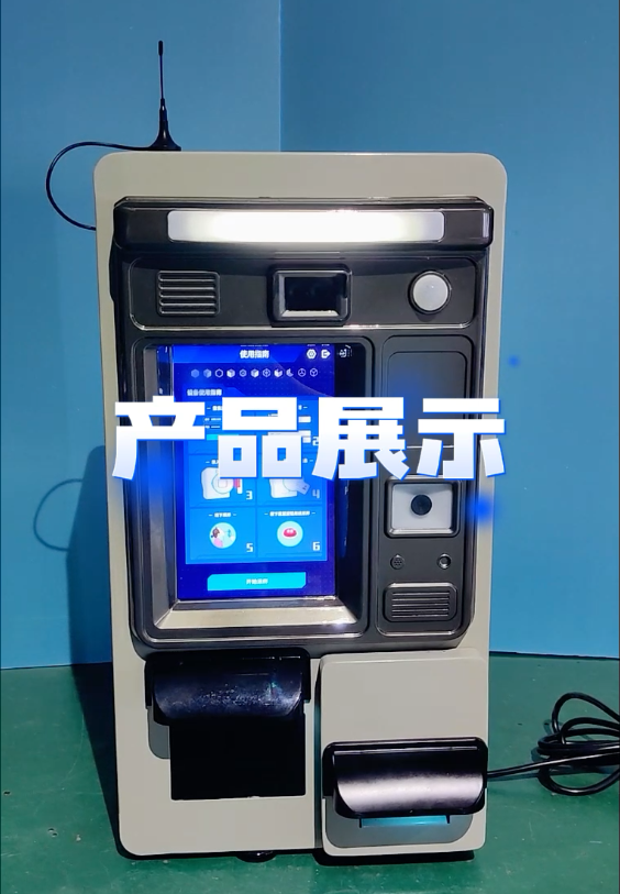 新冠核酸檢測(cè)采樣系統(tǒng)終端機(jī)如何使用？點(diǎn)擊查收這份指南