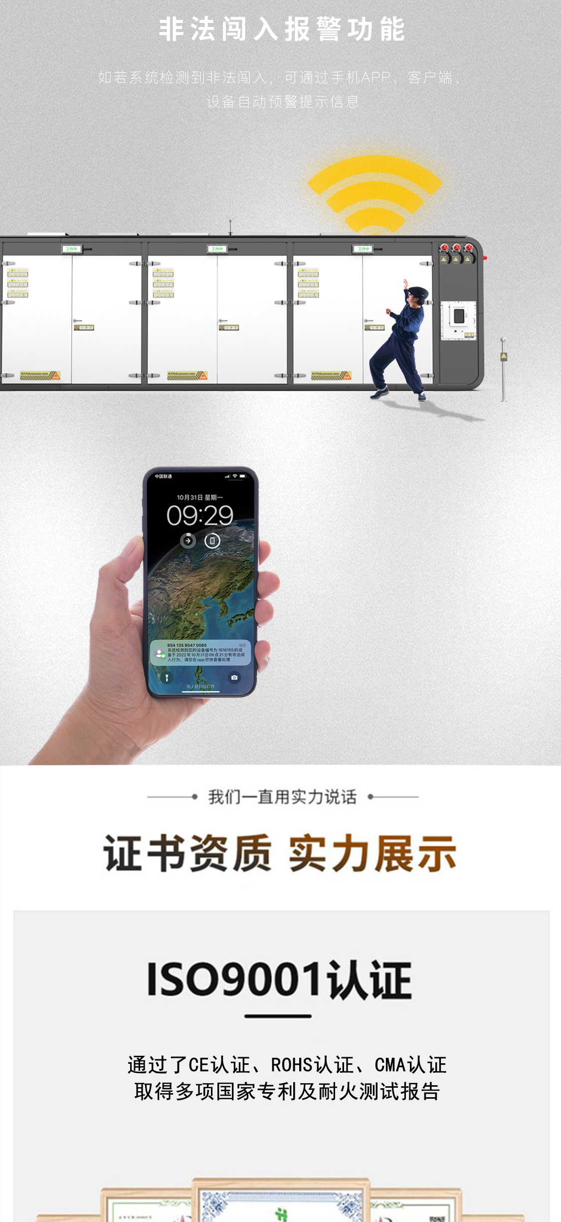 ?；饭褡雍?公司廠房_01.jpg